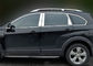 Chevrolet Captiva 2008 2011-2016 Estripa de acero para ventanas y puertas laterales proveedor